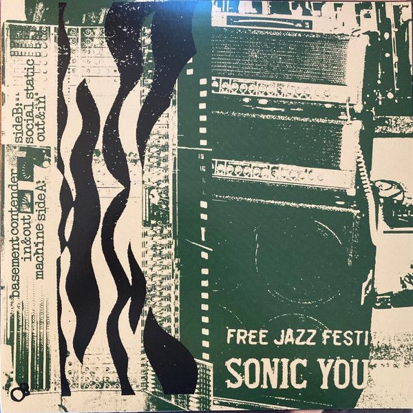 sonic2 sonic2